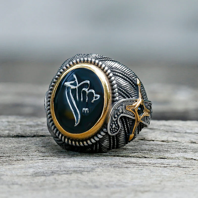 11385-vintage-epoxy-embossed-stainless-steel-ring-1.webp Vintage Epoxy Embossed Stainless Steel Ring
