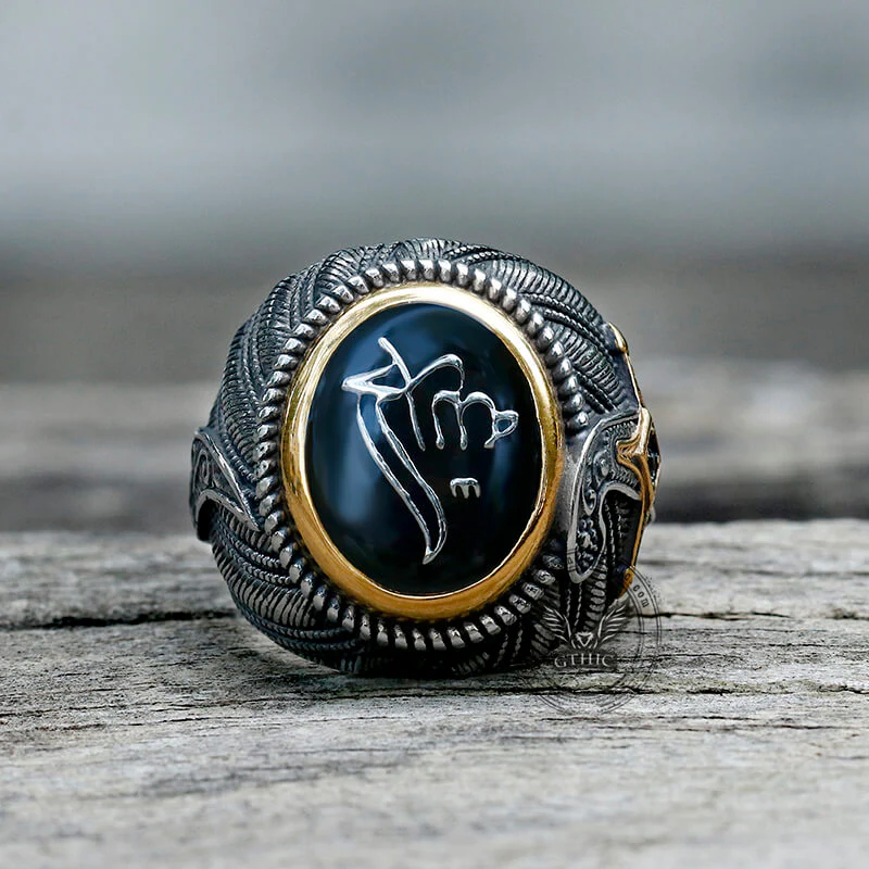 11385-vintage-epoxy-embossed-stainless-steel-ring-3.webp Vintage Epoxy Embossed Stainless Steel Ring