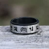 Six-Word Mantra Stainless Steel Spinner Ring