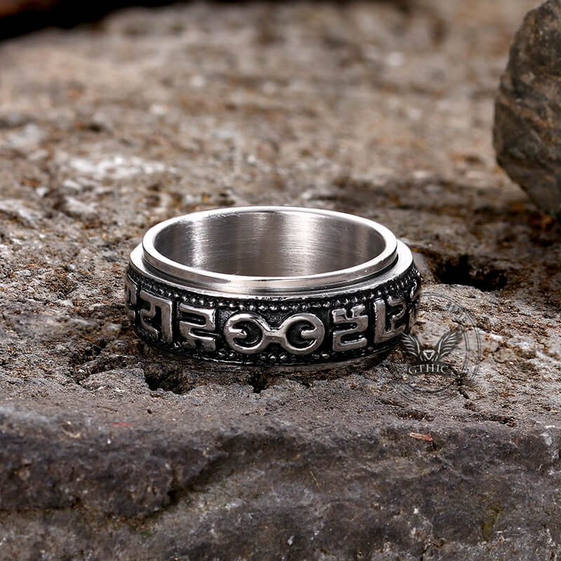 14296-vintage-six-word-mantra-stainless-steel-spinner-ring-3.jpg Vintage Six-Word Mantra Stainless Steel Spinner Ring