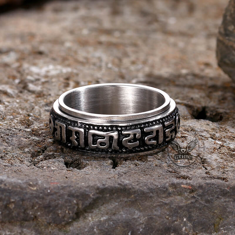 14296-vintage-six-word-mantra-stainless-steel-spinner-ring-4.jpg Vintage Six-Word Mantra Stainless Steel Spinner Ring
