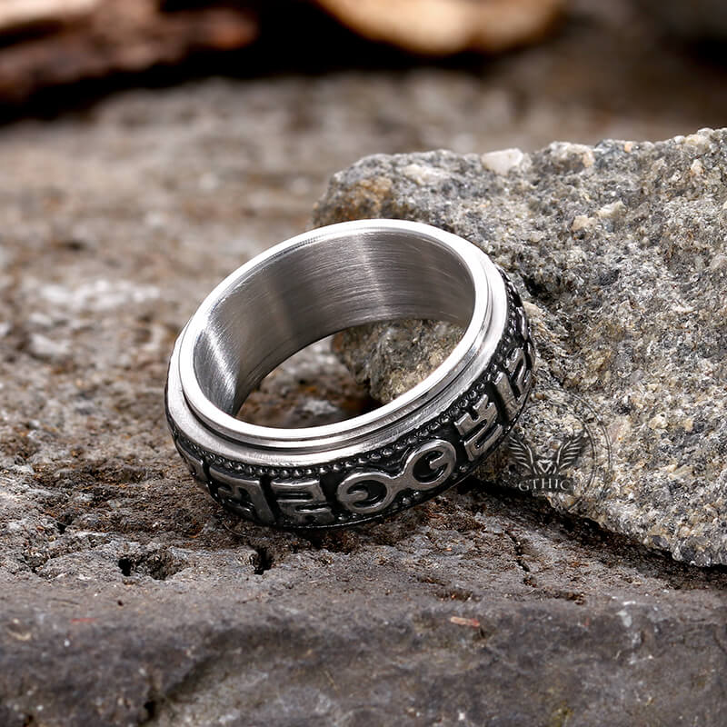 14296-vintage-six-word-mantra-stainless-steel-spinner-ring-5.jpg Vintage Six-Word Mantra Stainless Steel Spinner Ring