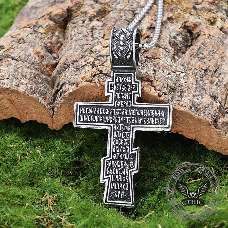17420-retro-orthodox-crucifixion-stainless-steel-cross-pendant-4.jpg Retro Orthodox Crucifixion Stainless Steel Cross Pendant