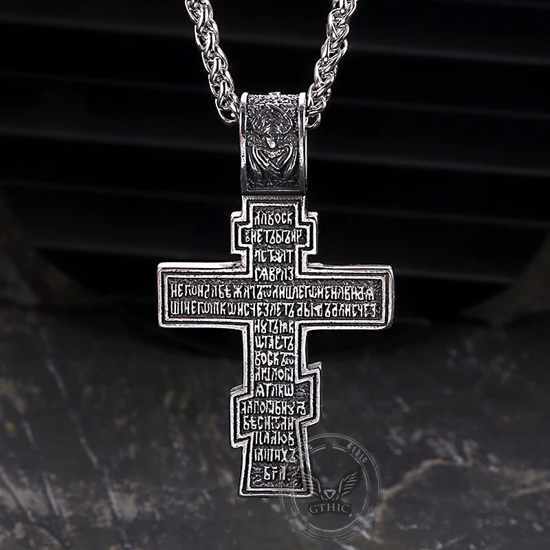 17420-retro-orthodox-crucifixion-stainless-steel-cross-pendant-7.webp Retro Orthodox Crucifixion Stainless Steel Cross Pendant