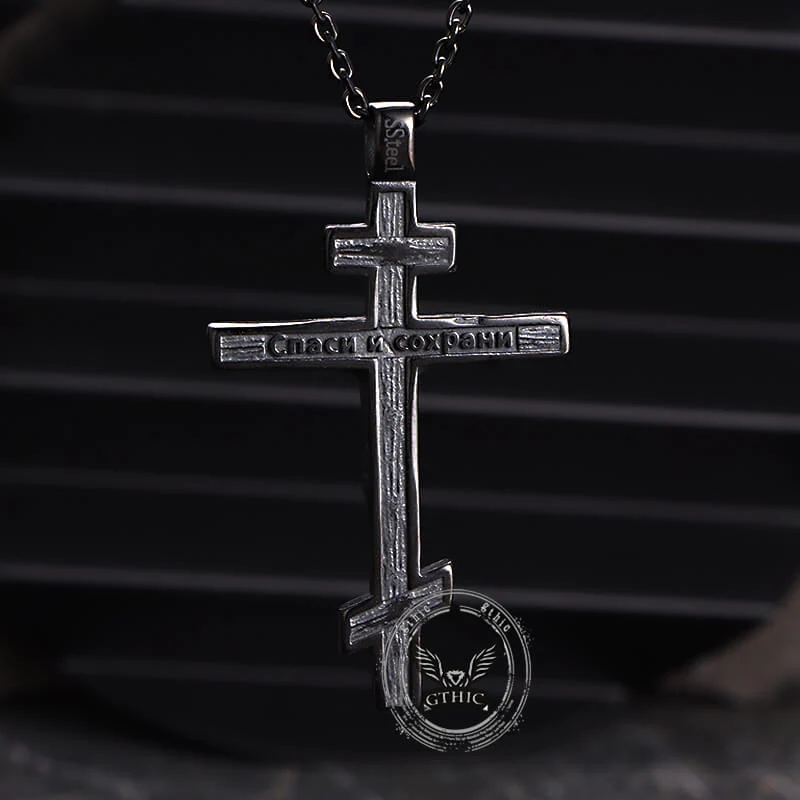 Vintage Crucifixion of Jesus Stainless Steel Cross Pendant