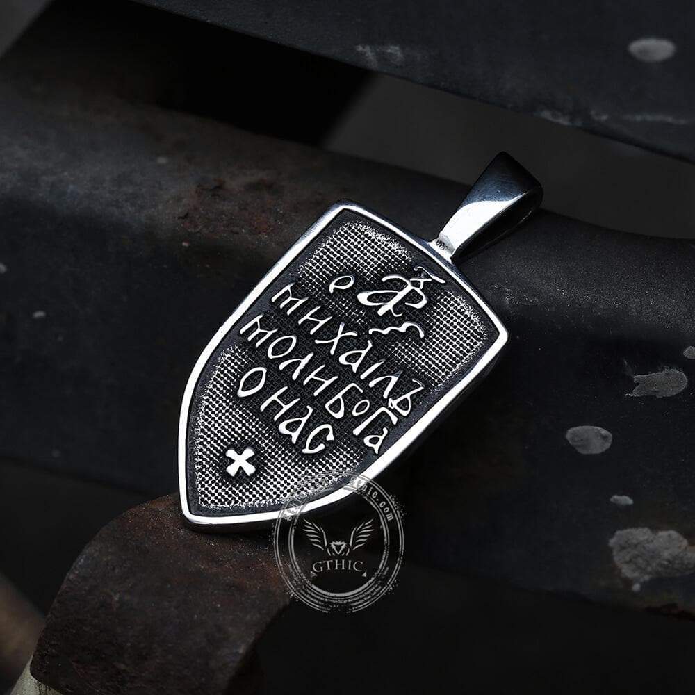 3184-archangel-saint-michael-shield-stainless-steel-pendant-4.jpg Archangel Saint Michael Shield Stainless Steel Pendant