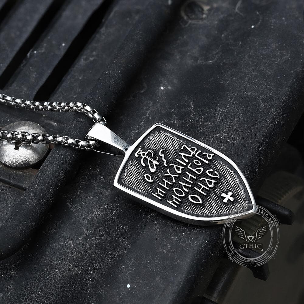 3184-archangel-saint-michael-shield-stainless-steel-pendant-5.jpg Archangel Saint Michael Shield Stainless Steel Pendant